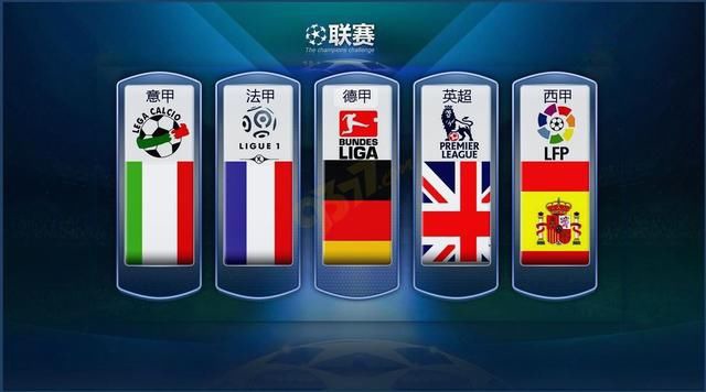 球隊不應過